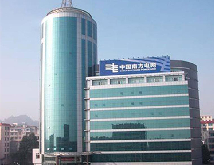 偏关南方电网
