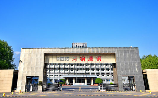 偏关河北唐山钢铁集团
